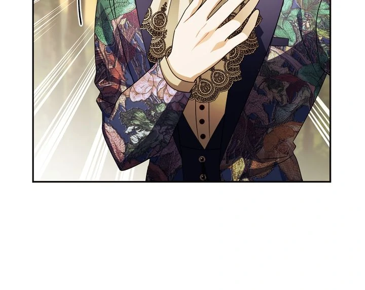 I’m a Villainess with a Handsome Husband Chapter 66 - page 9