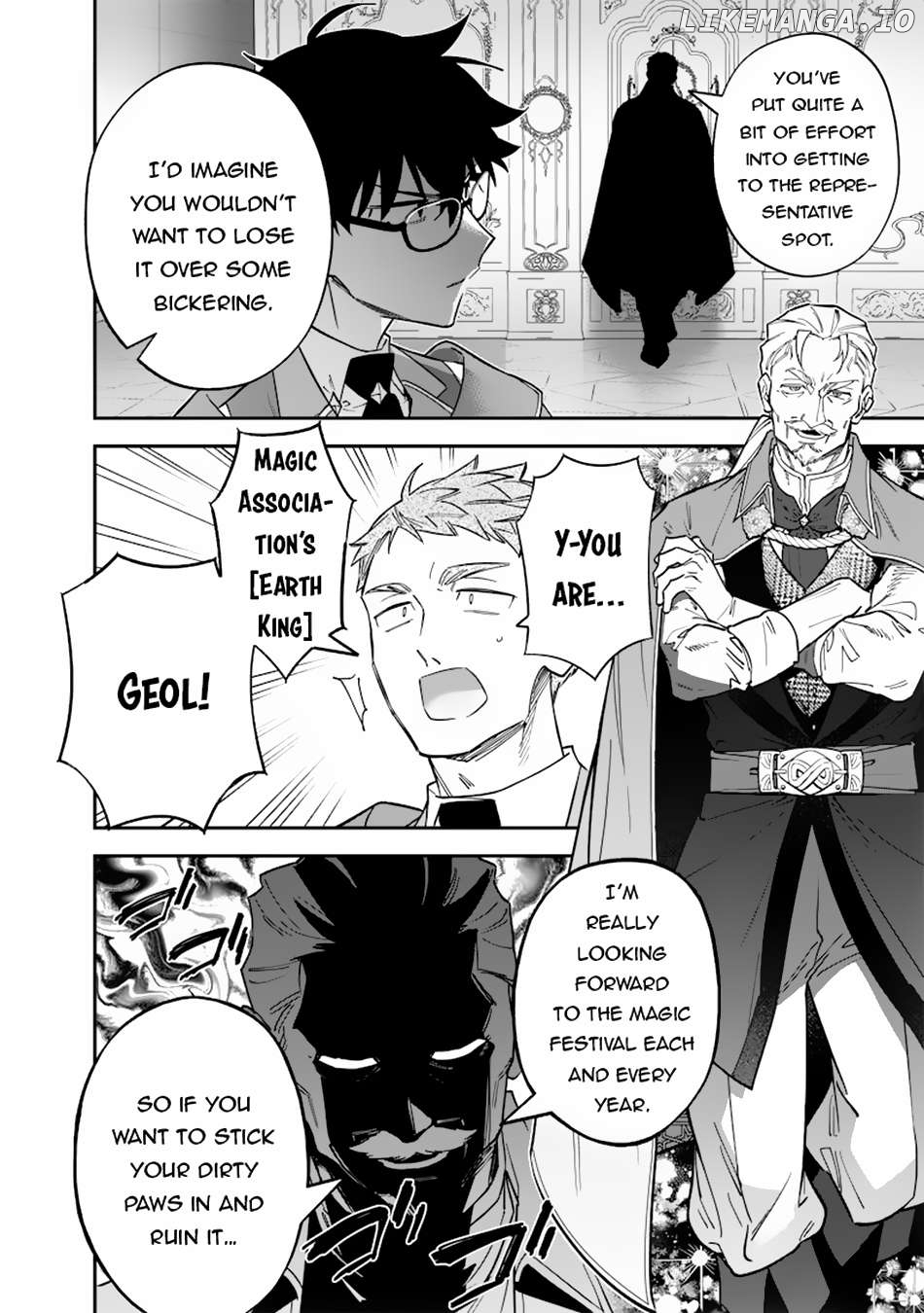 Sekai ni Hitori, Zenzokusei Mahou no Tsukaite Chapter 34 - page 17