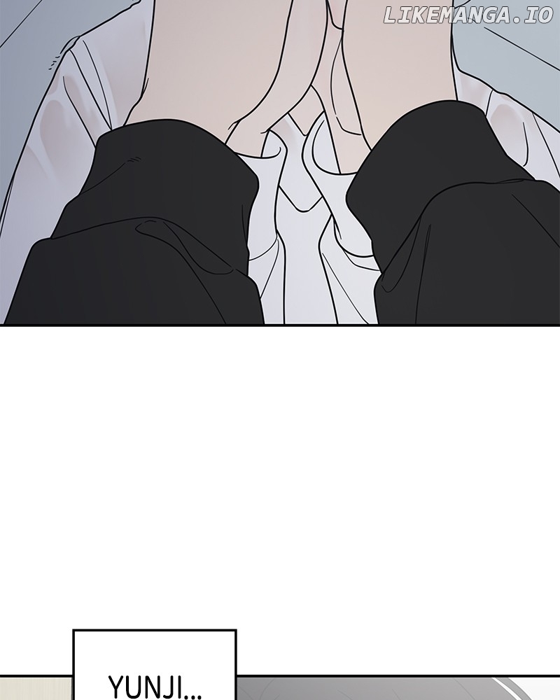 No Dating Allowed In The Office Chapter 57 - page 80
