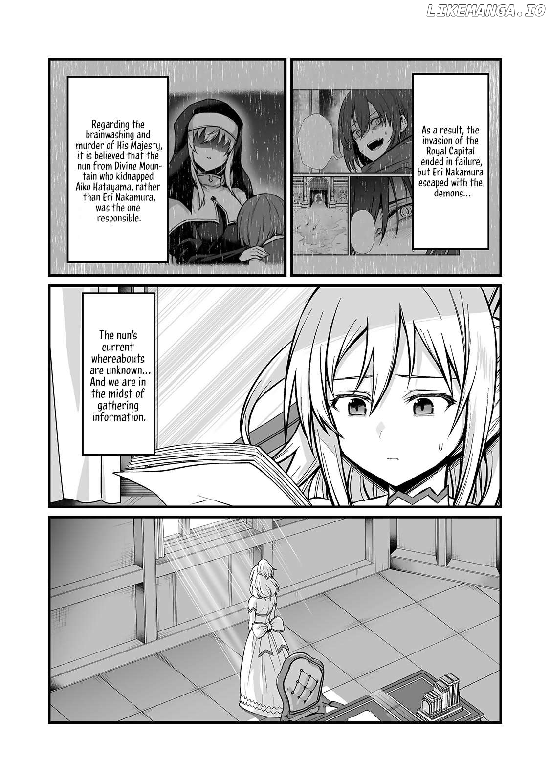 Arifureta Shokugyou de Sekai Saikyou Chapter 83 - page 4