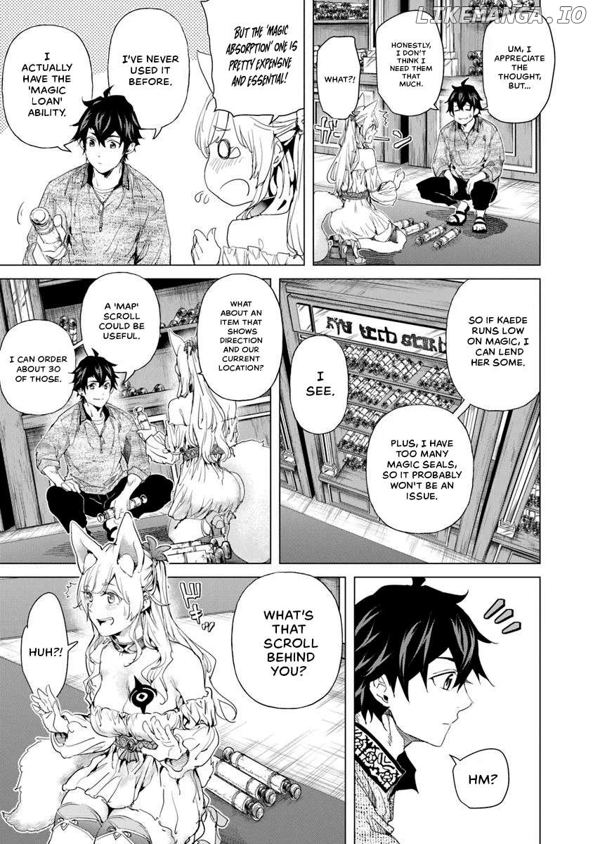 A warrior exiled by the hero and his lover Chapter 31 - page 3