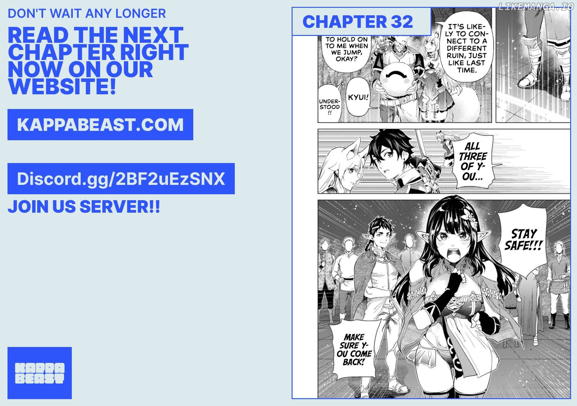 A warrior exiled by the hero and his lover Chapter 31 - page 32