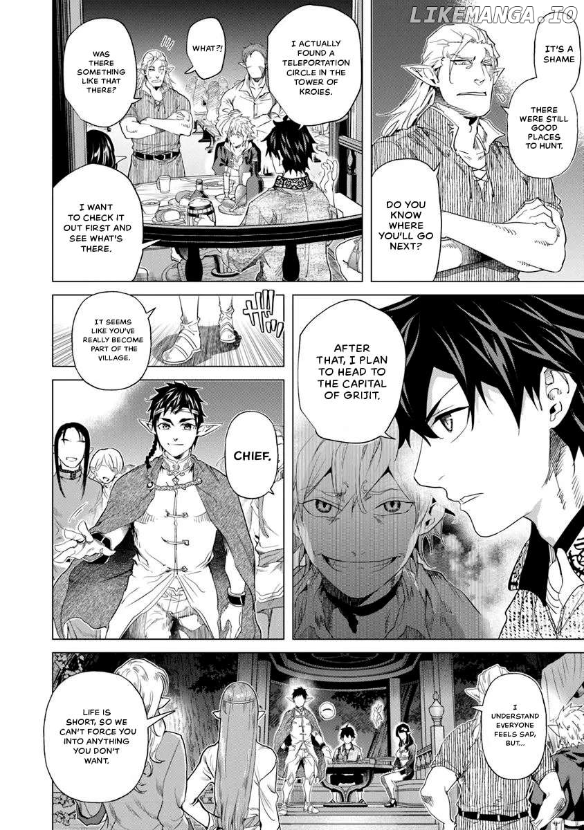 A warrior exiled by the hero and his lover Chapter 31 - page 6