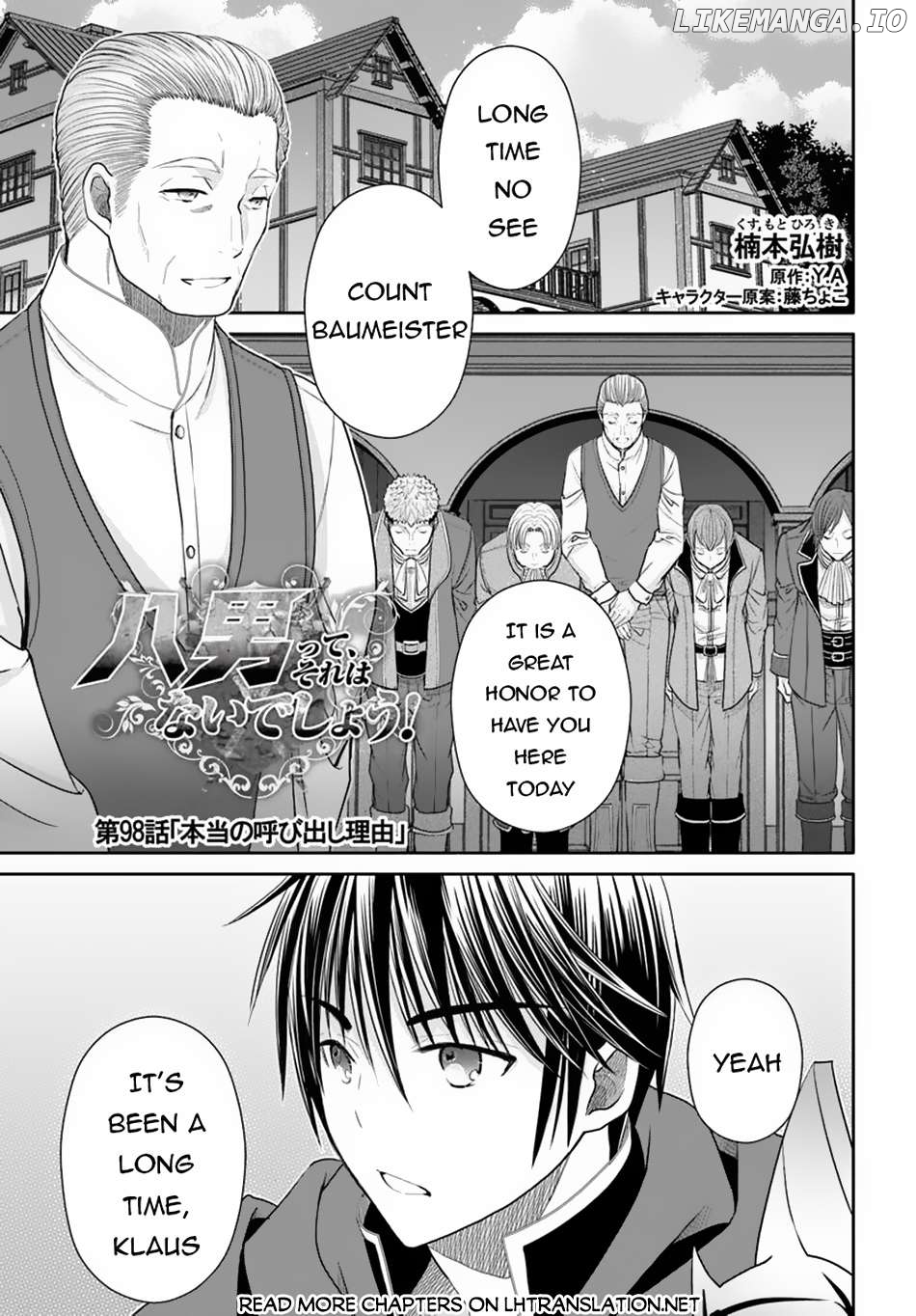 Hachinan tte, Sore wa Nai Deshou! Chapter 98 - page 2