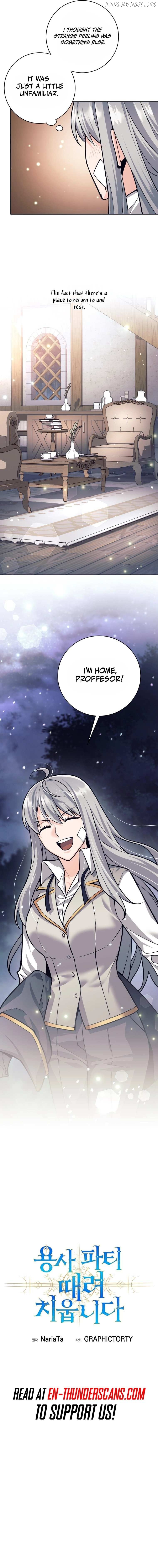 I Quit the Hero's Party Chapter 64 - page 12