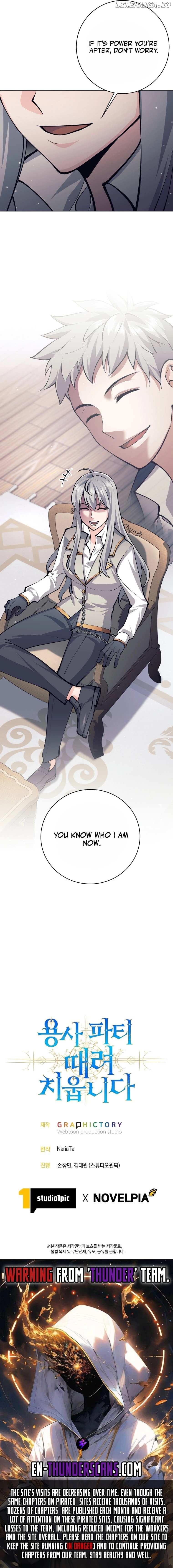 I Quit the Hero's Party Chapter 64 - page 19