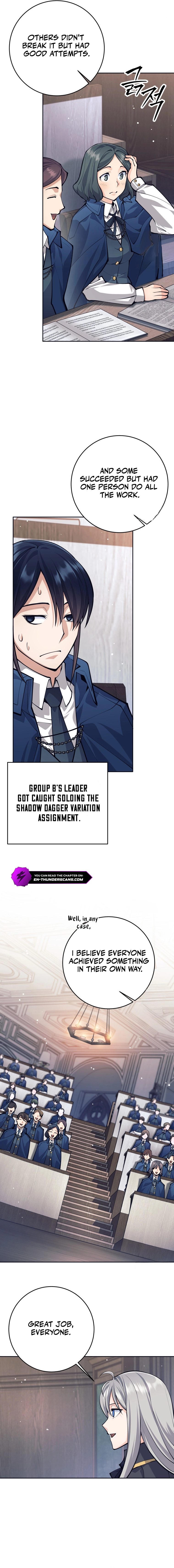 I Quit the Hero's Party Chapter 65 - page 14