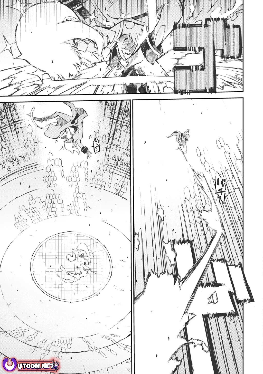 Sayounara Ryuusei, Konnichiwa Jinsei Chapter 91 - page 46