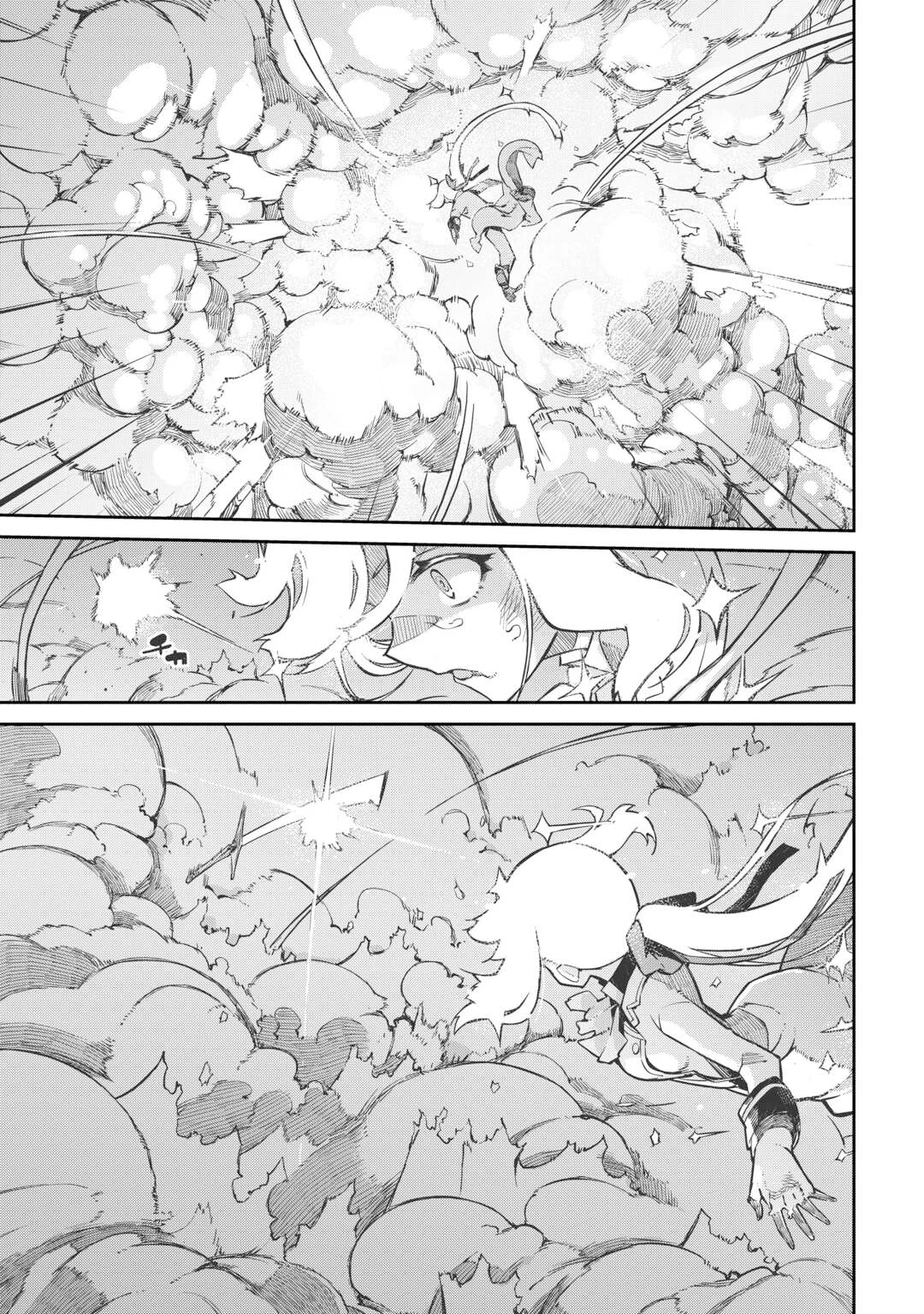 Sayounara Ryuusei, Konnichiwa Jinsei Chapter 91 - page 48