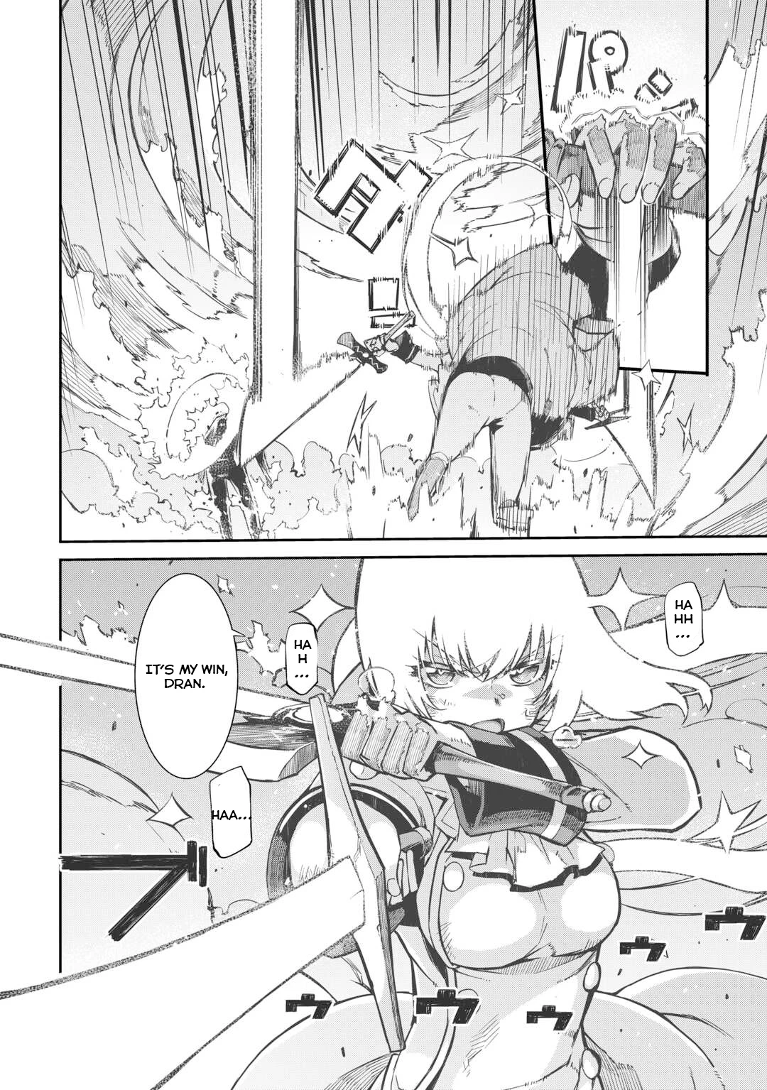 Sayounara Ryuusei, Konnichiwa Jinsei Chapter 91 - page 51