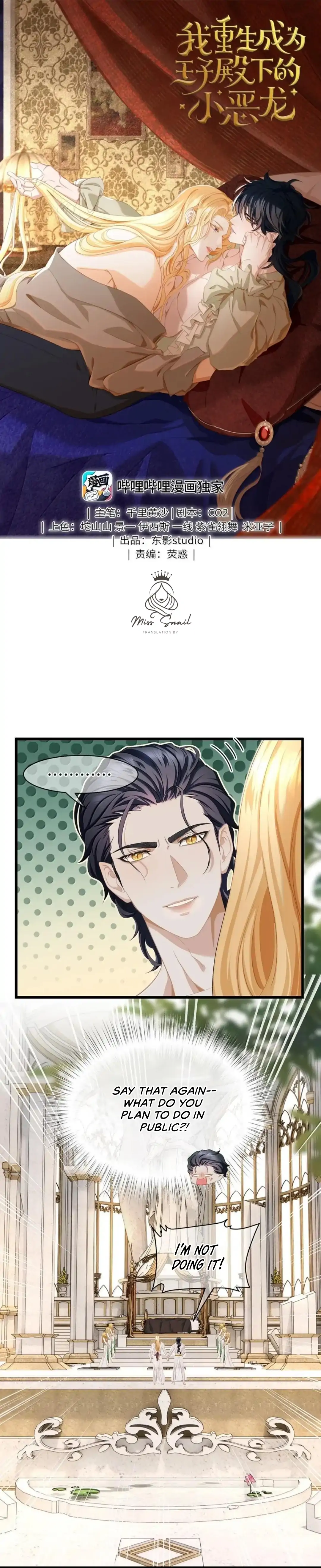I Was Reborn as His Highness the Prince's Little Evil Dragon Chapter 63 - page 1
