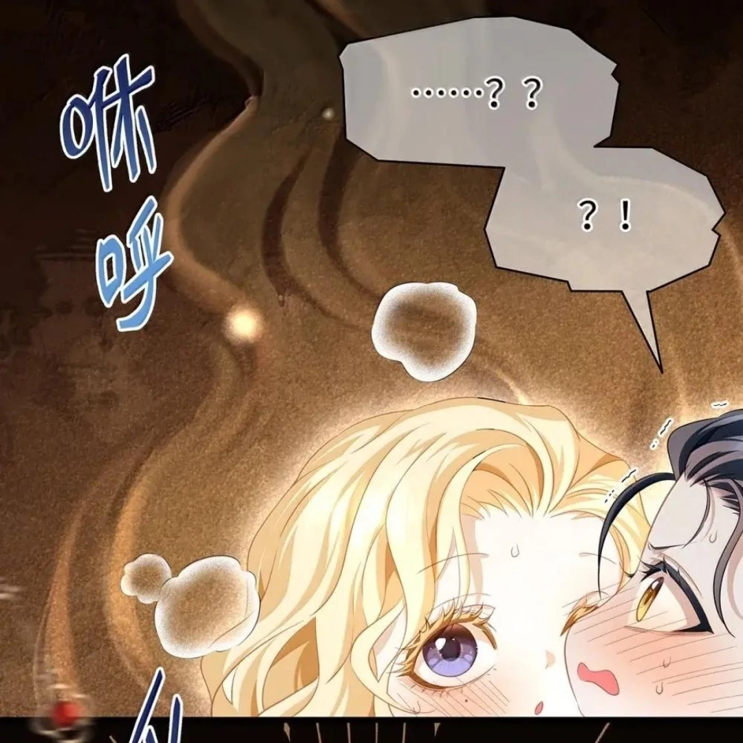 I Was Reborn as His Highness the Prince's Little Evil Dragon Chapter 63 - page 31