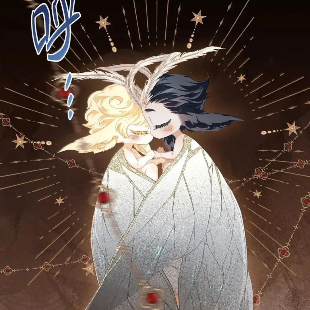 I Was Reborn as His Highness the Prince's Little Evil Dragon Chapter 63 - page 32