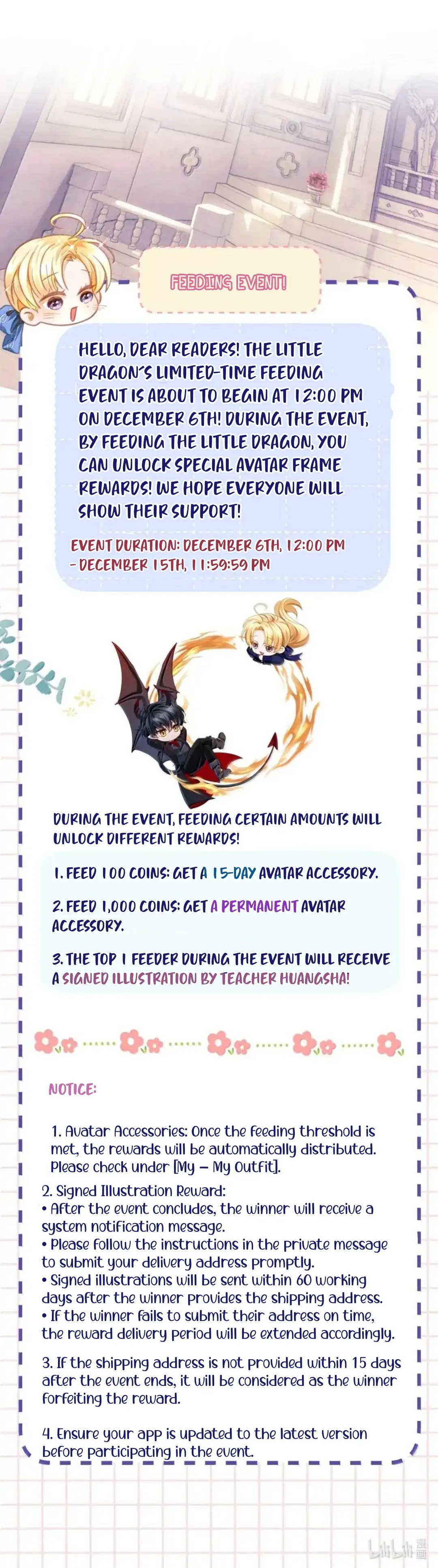 I Was Reborn as His Highness the Prince's Little Evil Dragon Chapter 63 - page 35