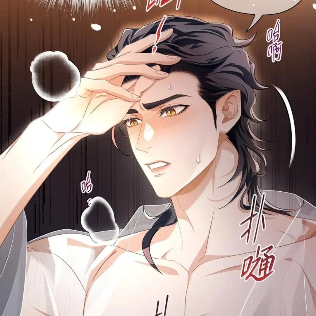 I Was Reborn as His Highness the Prince's Little Evil Dragon Chapter 63 - page 6