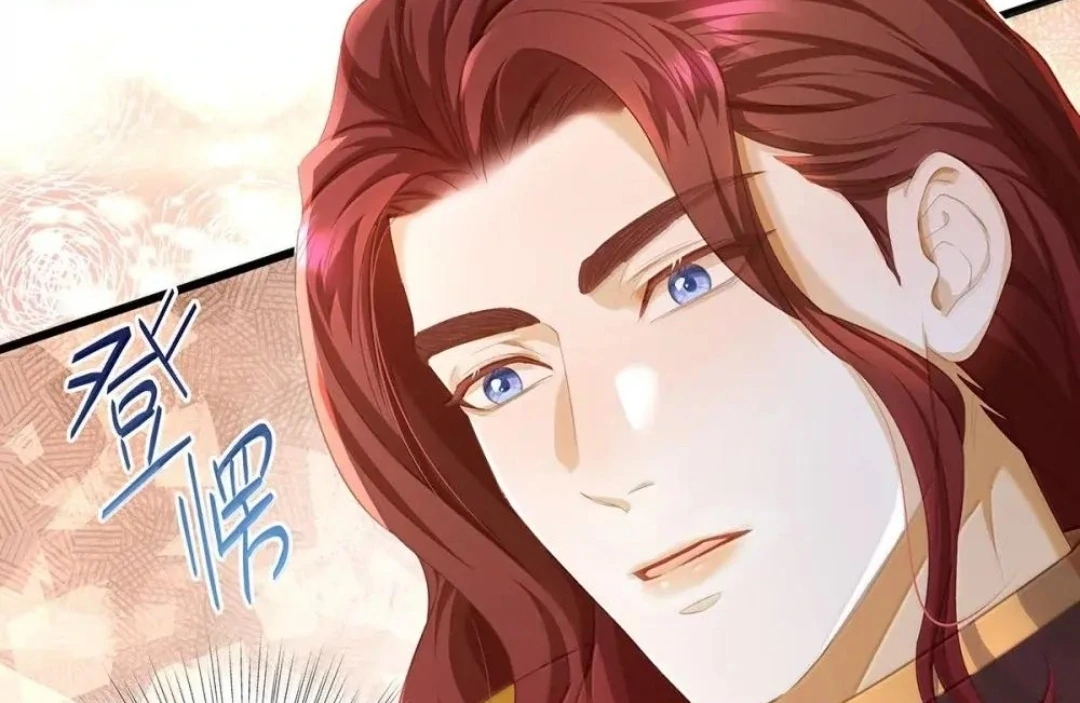 I Was Reborn as His Highness the Prince's Little Evil Dragon Chapter 64 - page 12