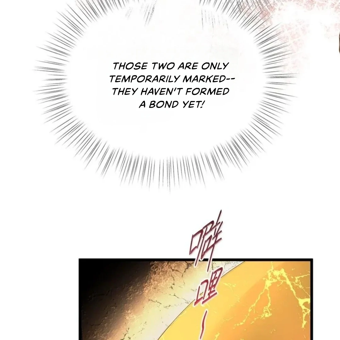 I Was Reborn as His Highness the Prince's Little Evil Dragon Chapter 64 - page 16