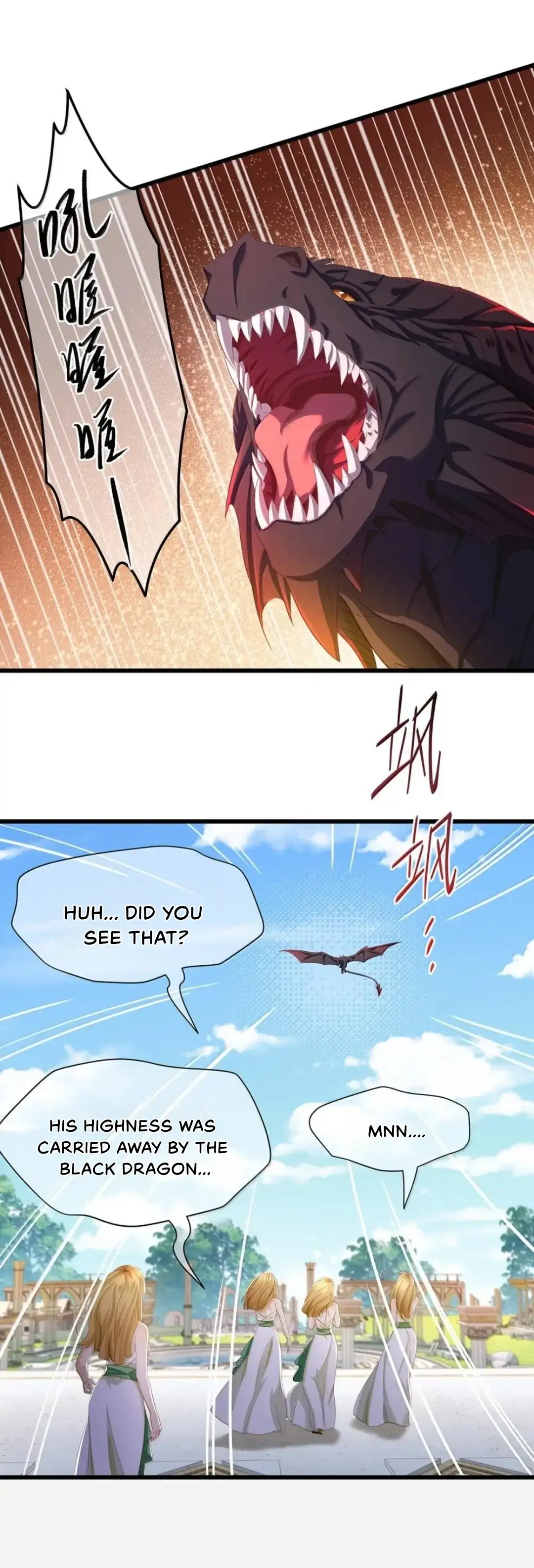 I Was Reborn as His Highness the Prince's Little Evil Dragon Chapter 64 - page 20