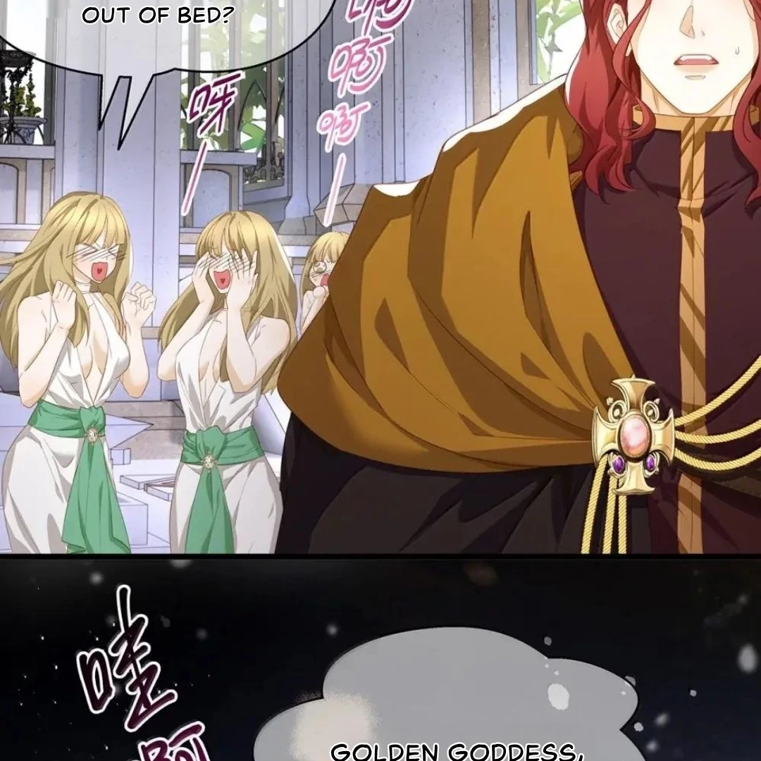 I Was Reborn as His Highness the Prince's Little Evil Dragon Chapter 64 - page 22