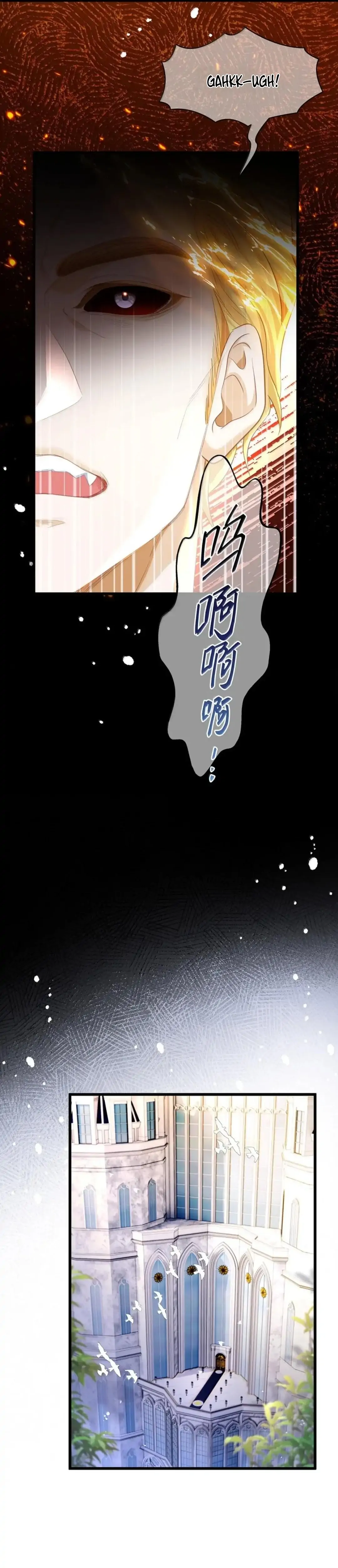 I Was Reborn as His Highness the Prince's Little Evil Dragon Chapter 64 - page 36