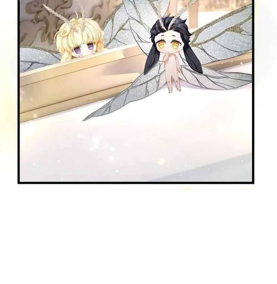 I Was Reborn as His Highness the Prince's Little Evil Dragon Chapter 66 - page 14