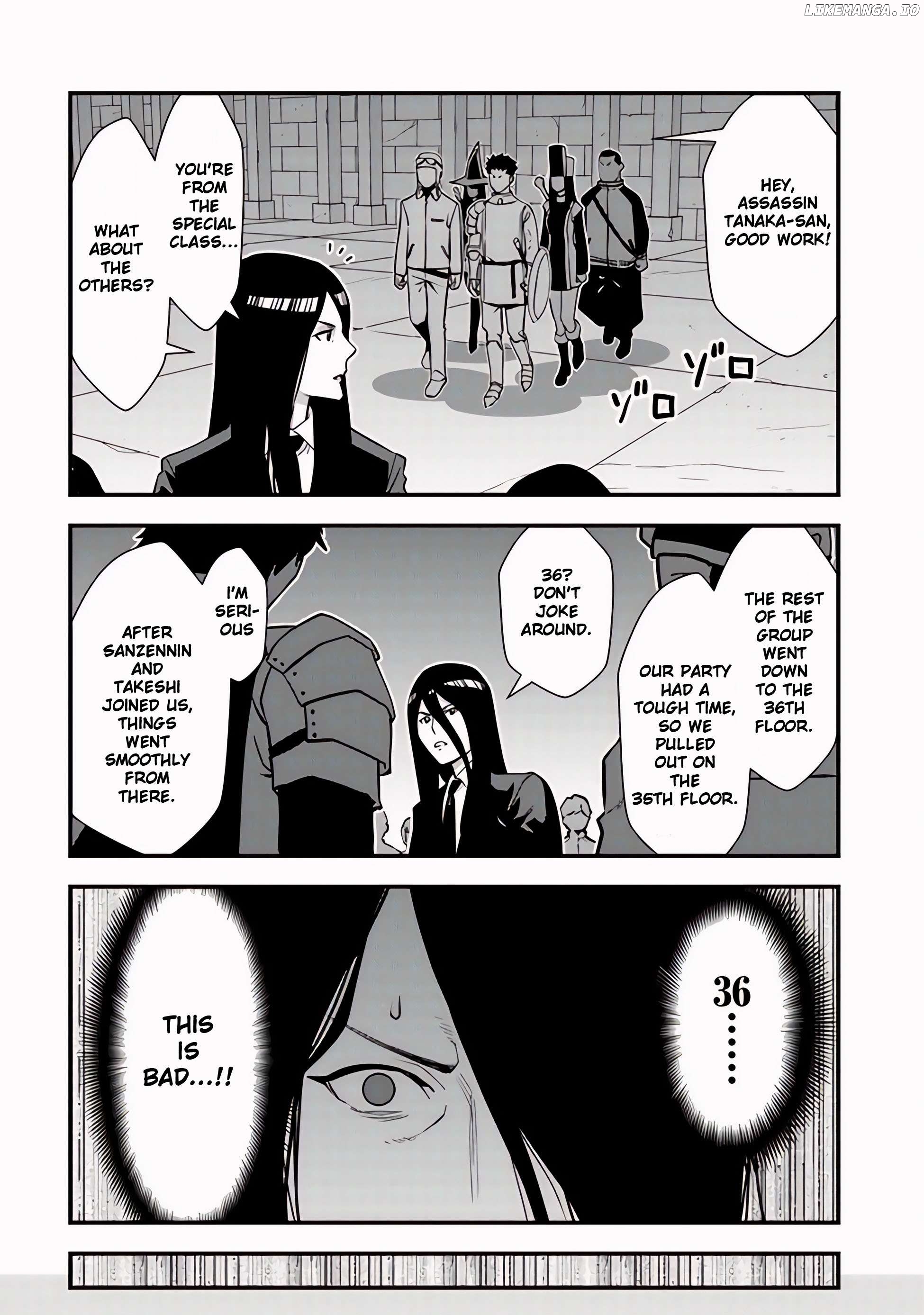 The Hero Returns From Another World, Becomes An Influencer, And Earns Money In The Real World, Where Dungeons Have Appeared! Chapter 11 - page 2