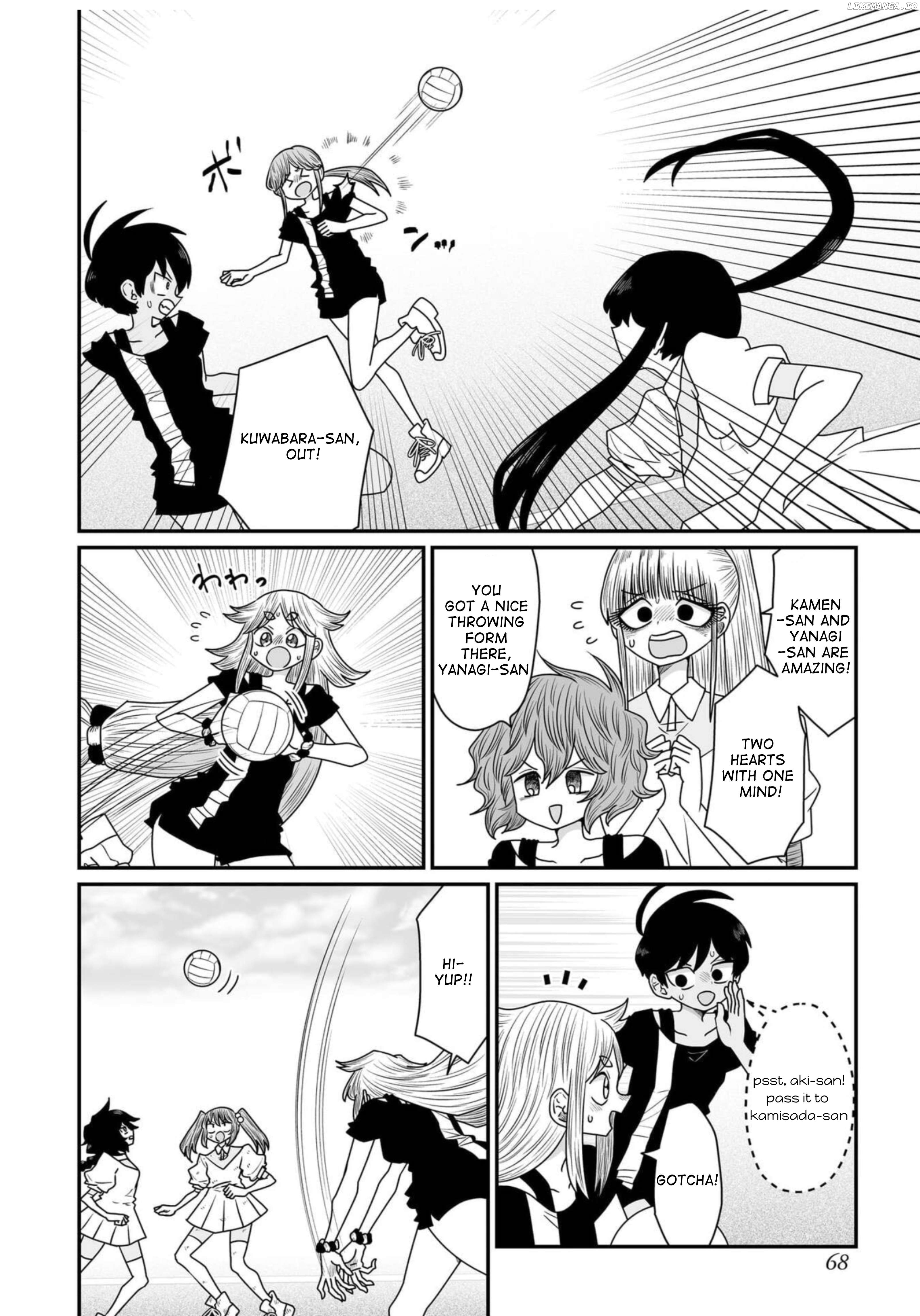Sorry But I’m Not Yuri Chapter 36 - page 2
