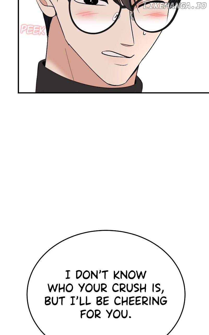 I Have No Intention of Dating Chapter 36 - page 83
