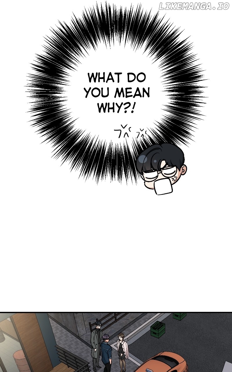 I Have No Intention of Dating Chapter 37 - page 5