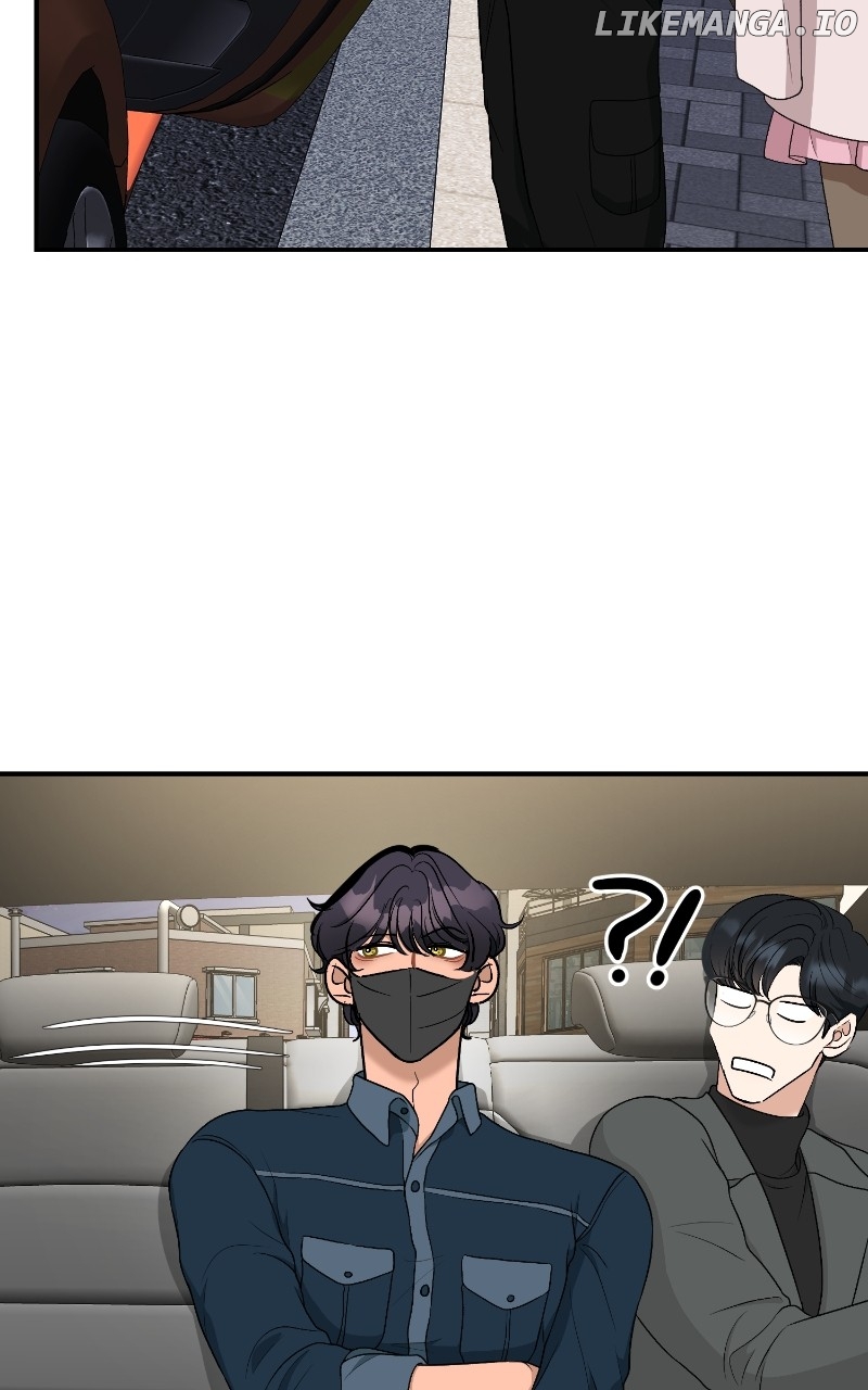 I Have No Intention of Dating Chapter 37 - page 9