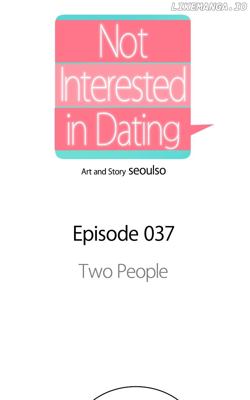 I Have No Intention of Dating Chapter 37 - page 18