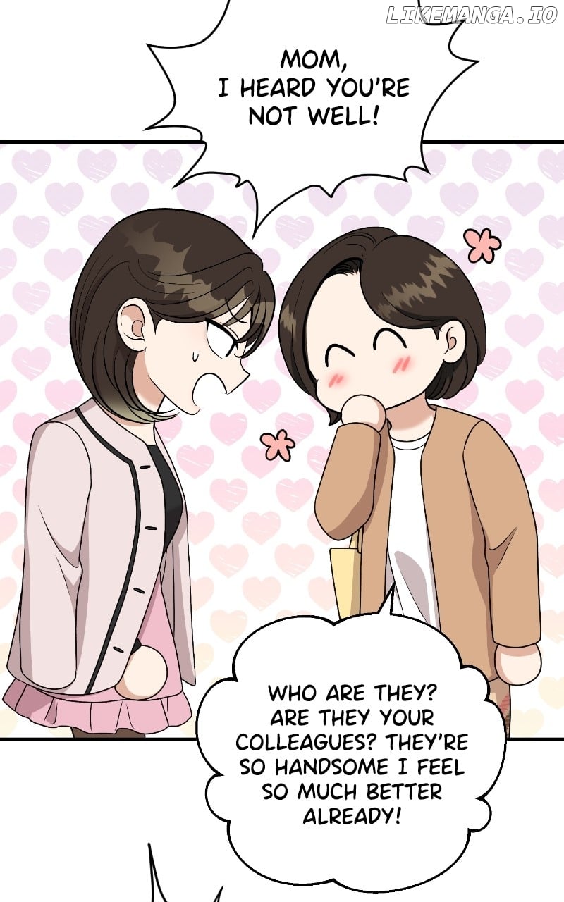 I Have No Intention of Dating Chapter 37 - page 24