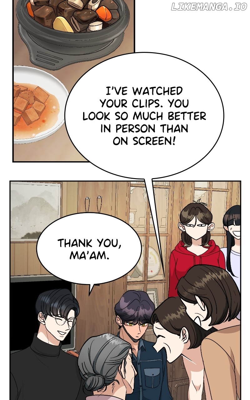 I Have No Intention of Dating Chapter 37 - page 26