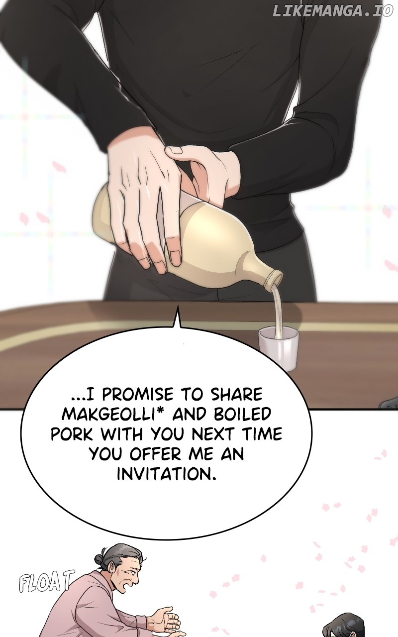 I Have No Intention of Dating Chapter 37 - page 32