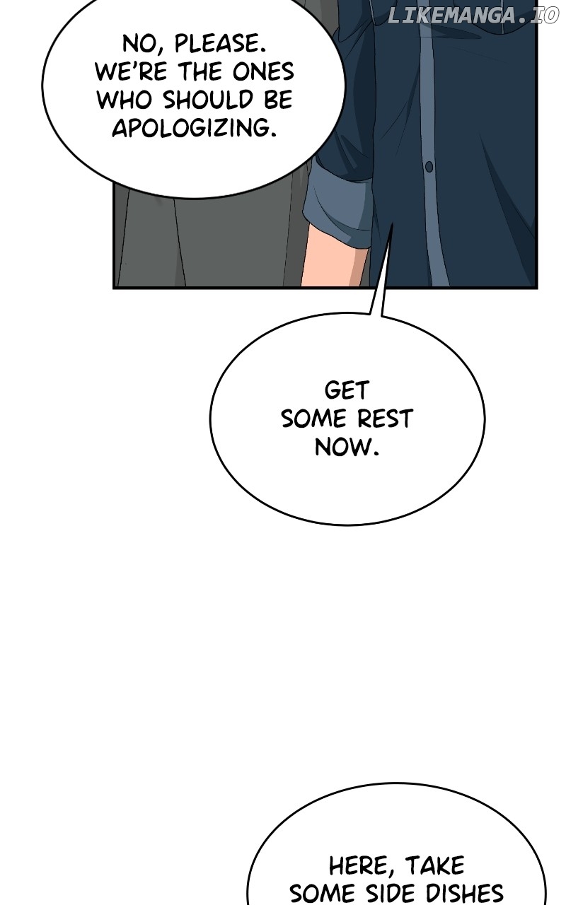 I Have No Intention of Dating Chapter 37 - page 47