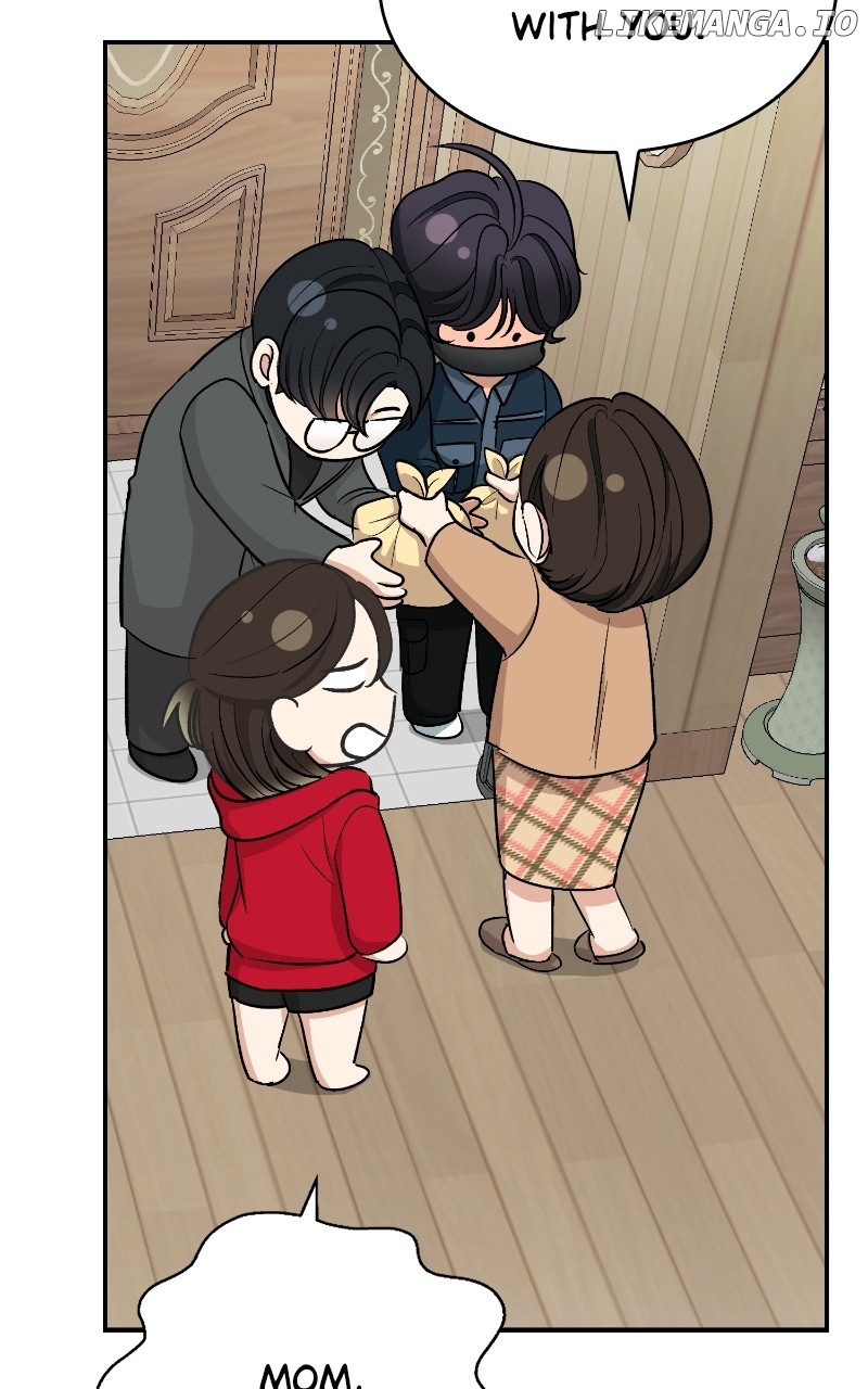 I Have No Intention of Dating Chapter 37 - page 48