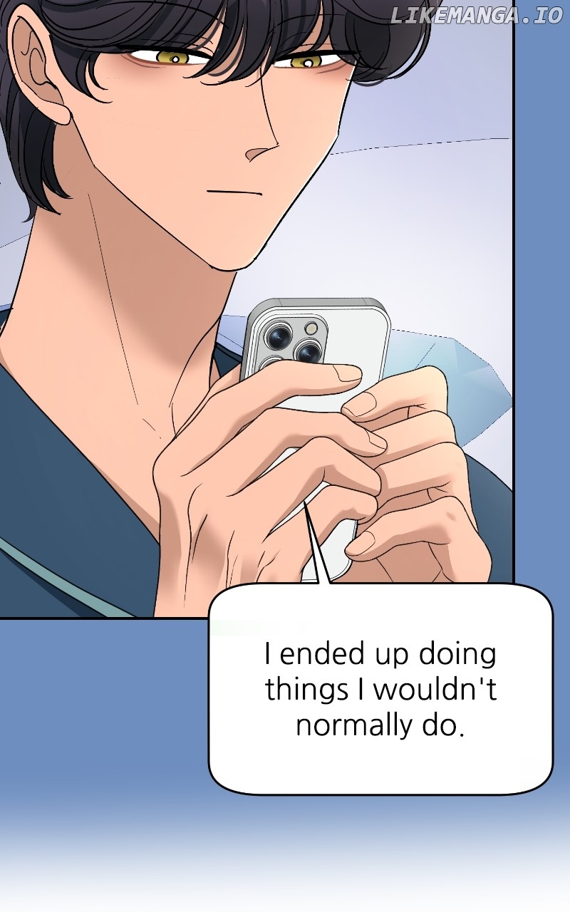 I Have No Intention of Dating Chapter 37 - page 70