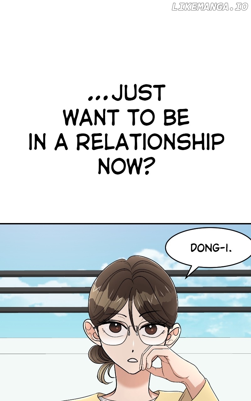 I Have No Intention of Dating Chapter 37 - page 112