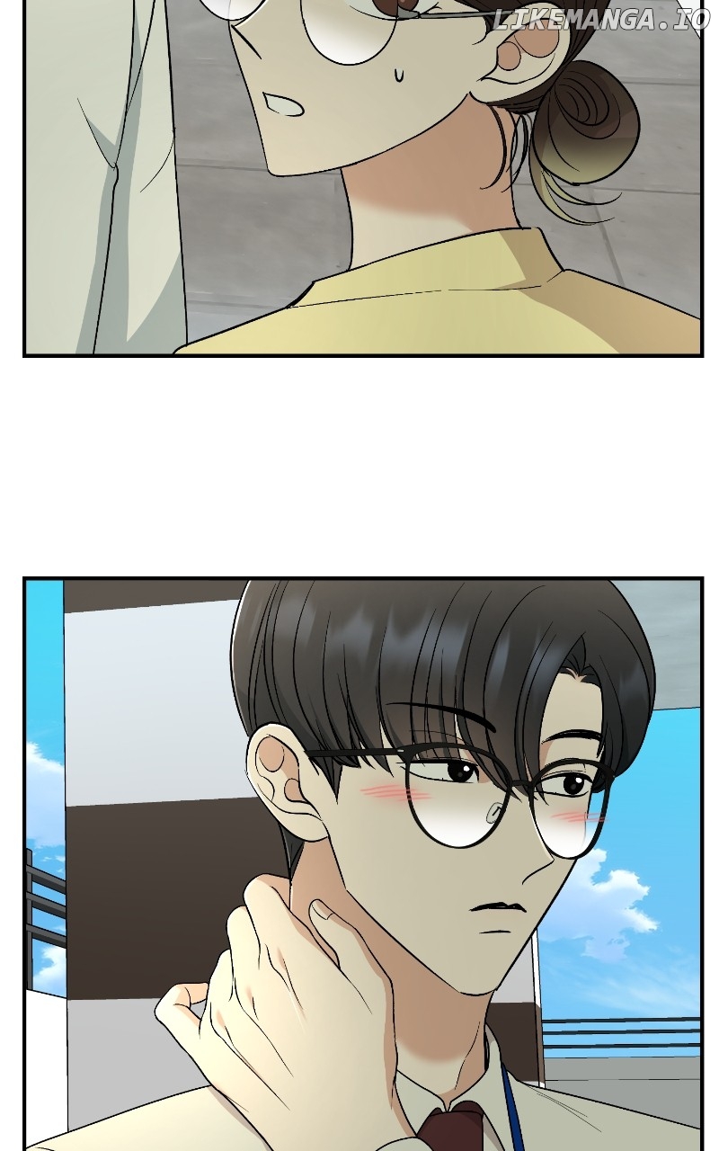 I Have No Intention of Dating Chapter 38 - page 44