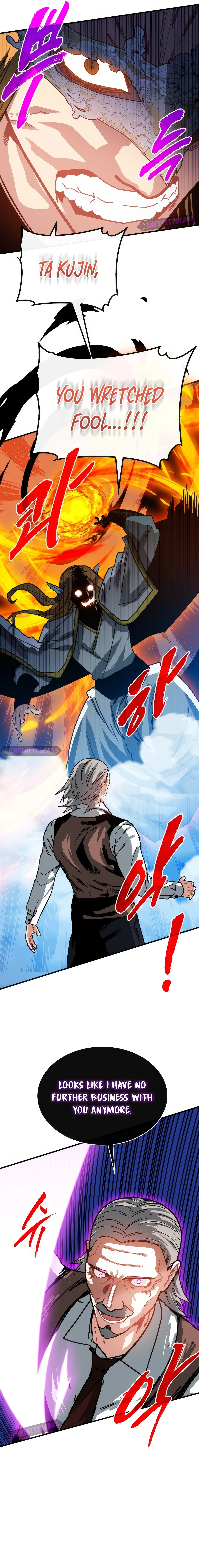 SSS-Class Gacha Hunter Chapter 117 - page 16
