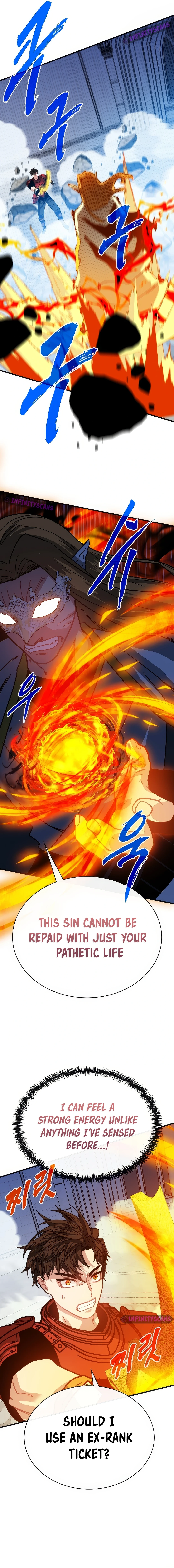 SSS-Class Gacha Hunter Chapter 117 - page 3