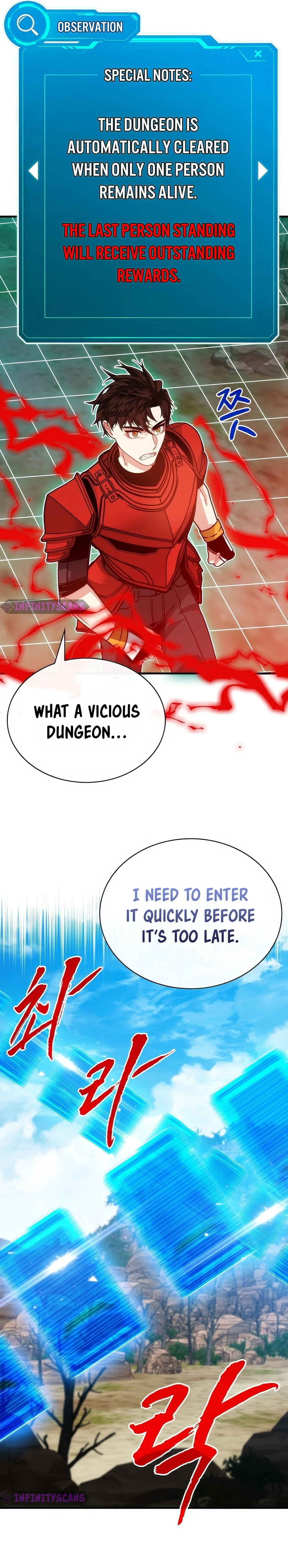 SSS-Class Gacha Hunter Chapter 118 - page 21