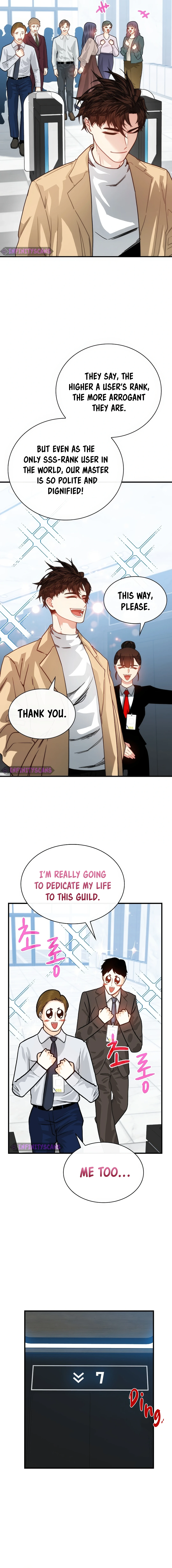 SSS-Class Gacha Hunter Chapter 118 - page 6