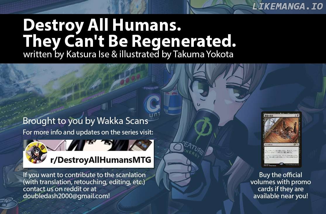 Destroy All of Humanity. It Can't Be Regenerated. Chapter 51.1 - page 1