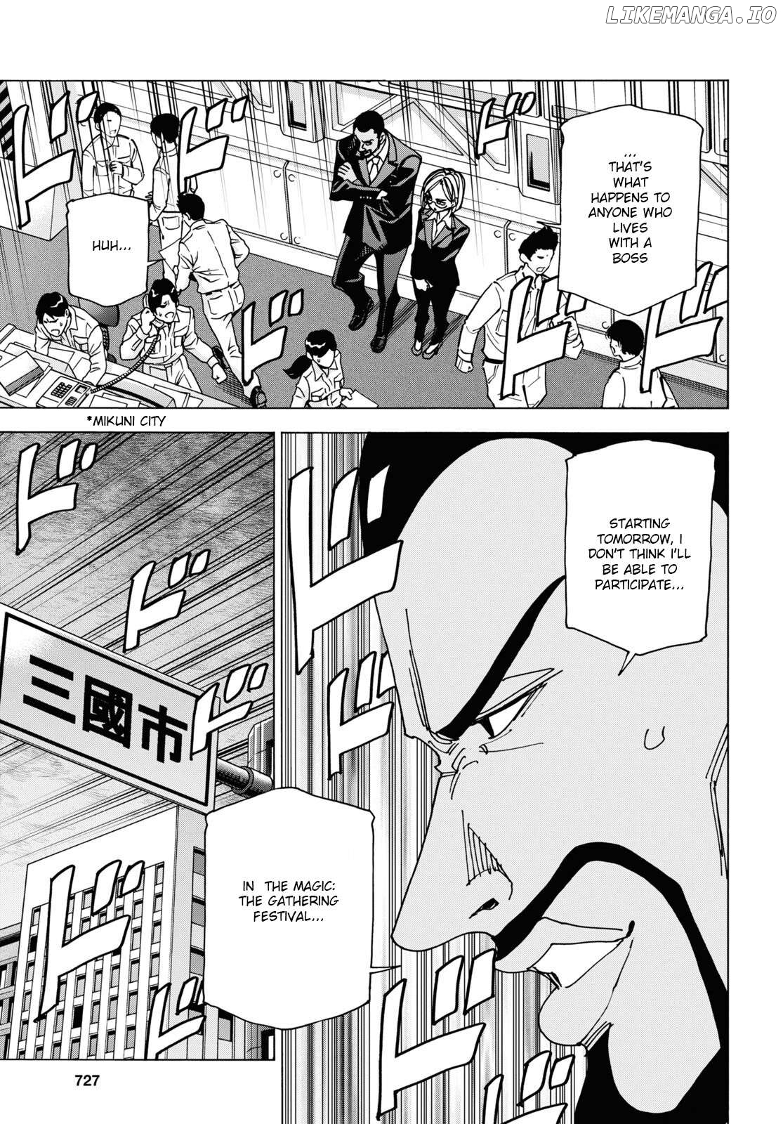 Destroy All of Humanity. It Can't Be Regenerated. Chapter 51.1 - page 16