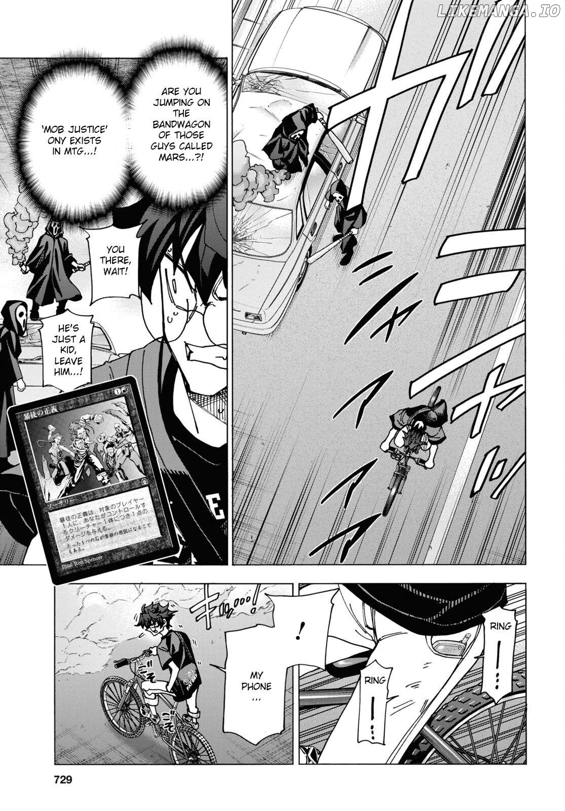 Destroy All of Humanity. It Can't Be Regenerated. Chapter 51.1 - page 18