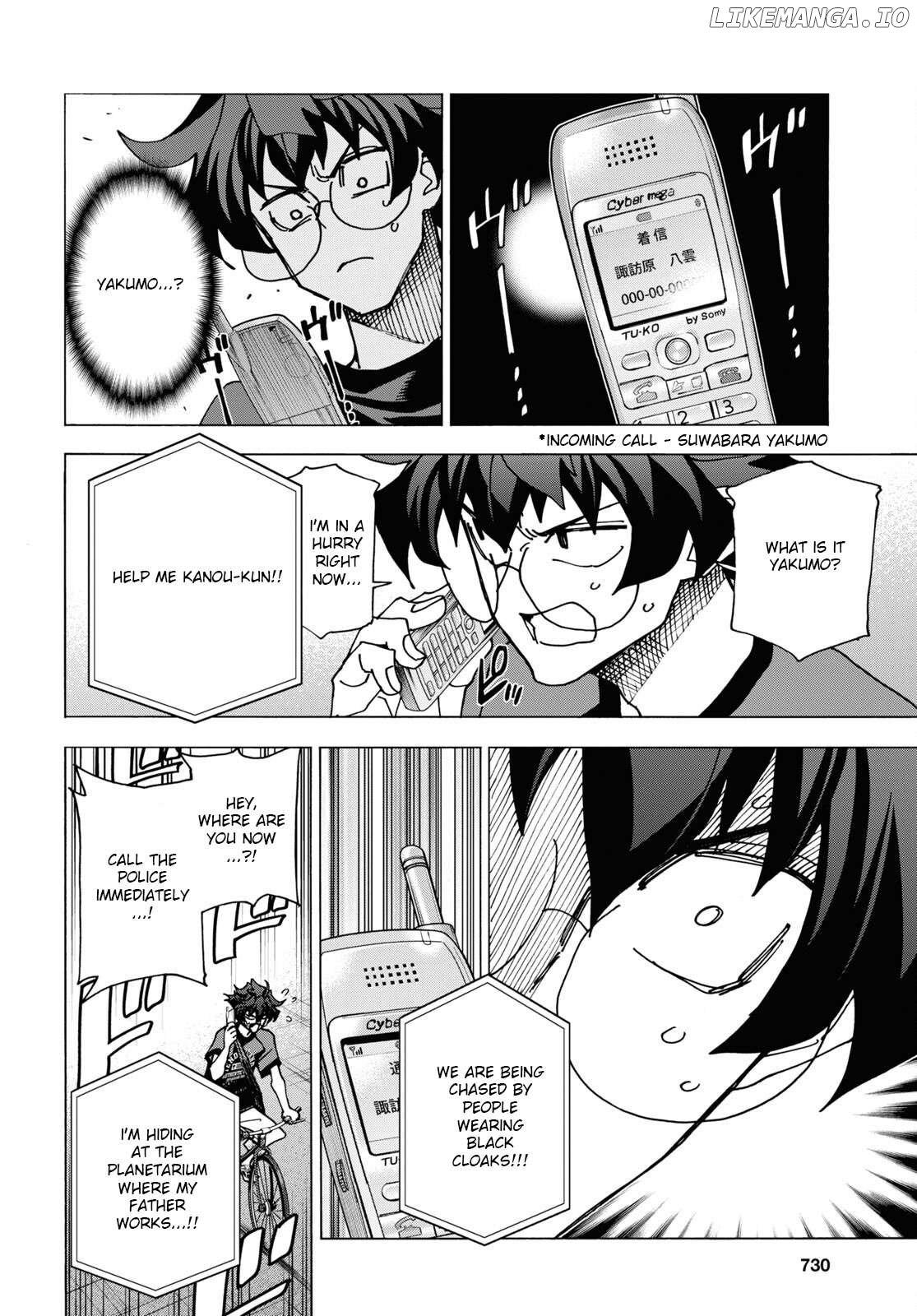 Destroy All of Humanity. It Can't Be Regenerated. Chapter 51.1 - page 19
