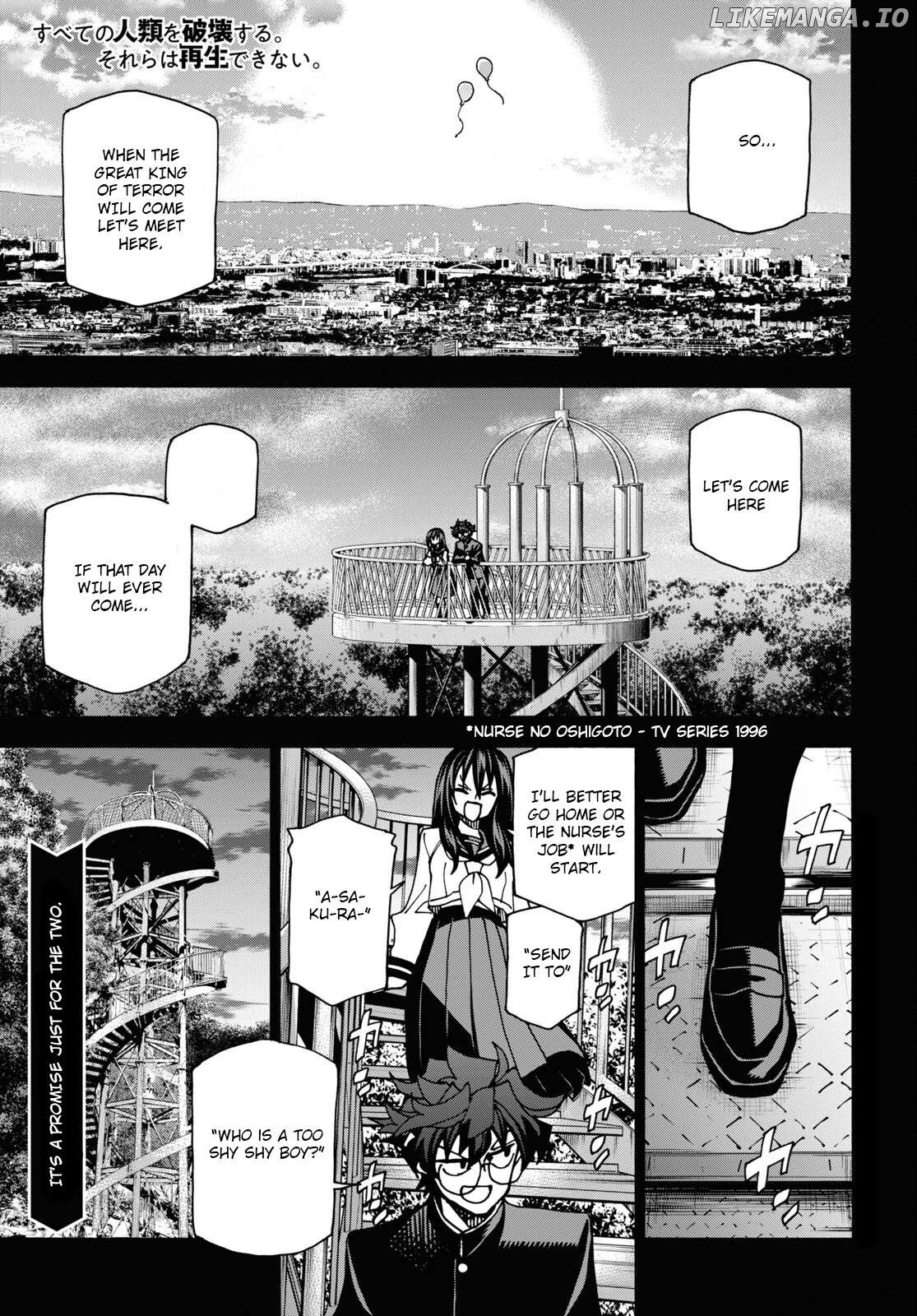 Destroy All of Humanity. It Can't Be Regenerated. Chapter 51.1 - page 2