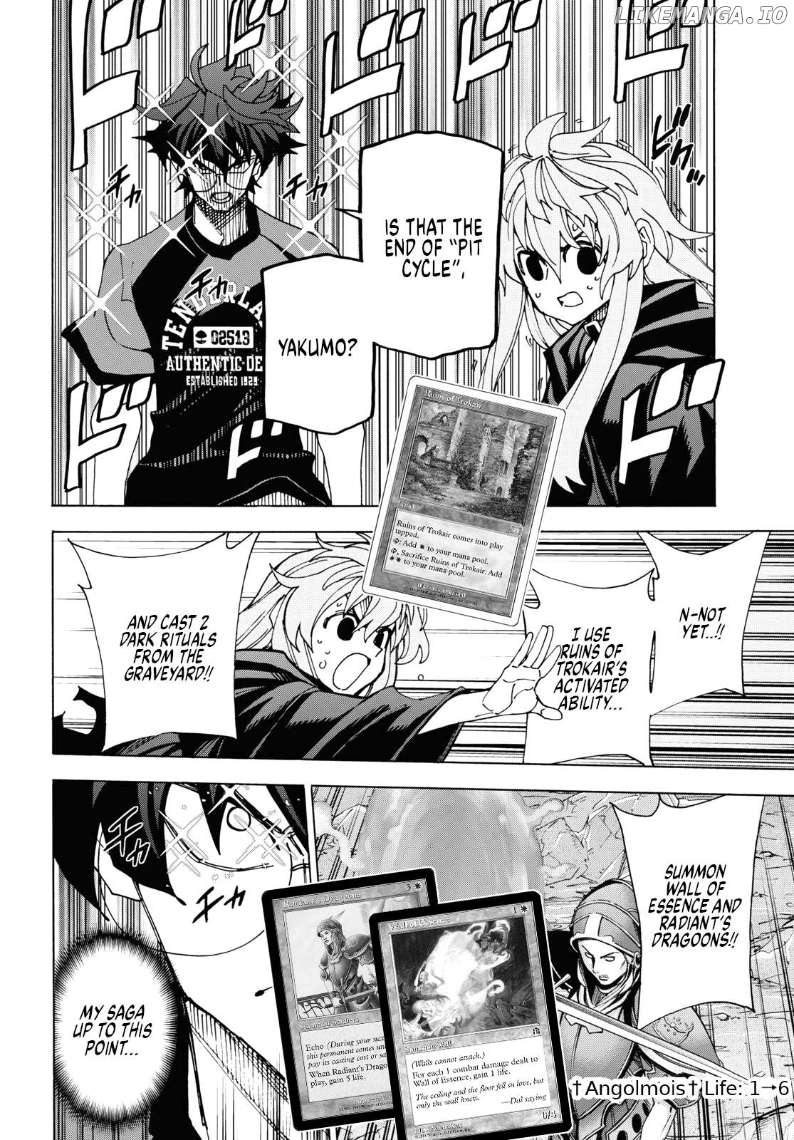 Destroy All of Humanity. It Can't Be Regenerated. Chapter 52 - page 46