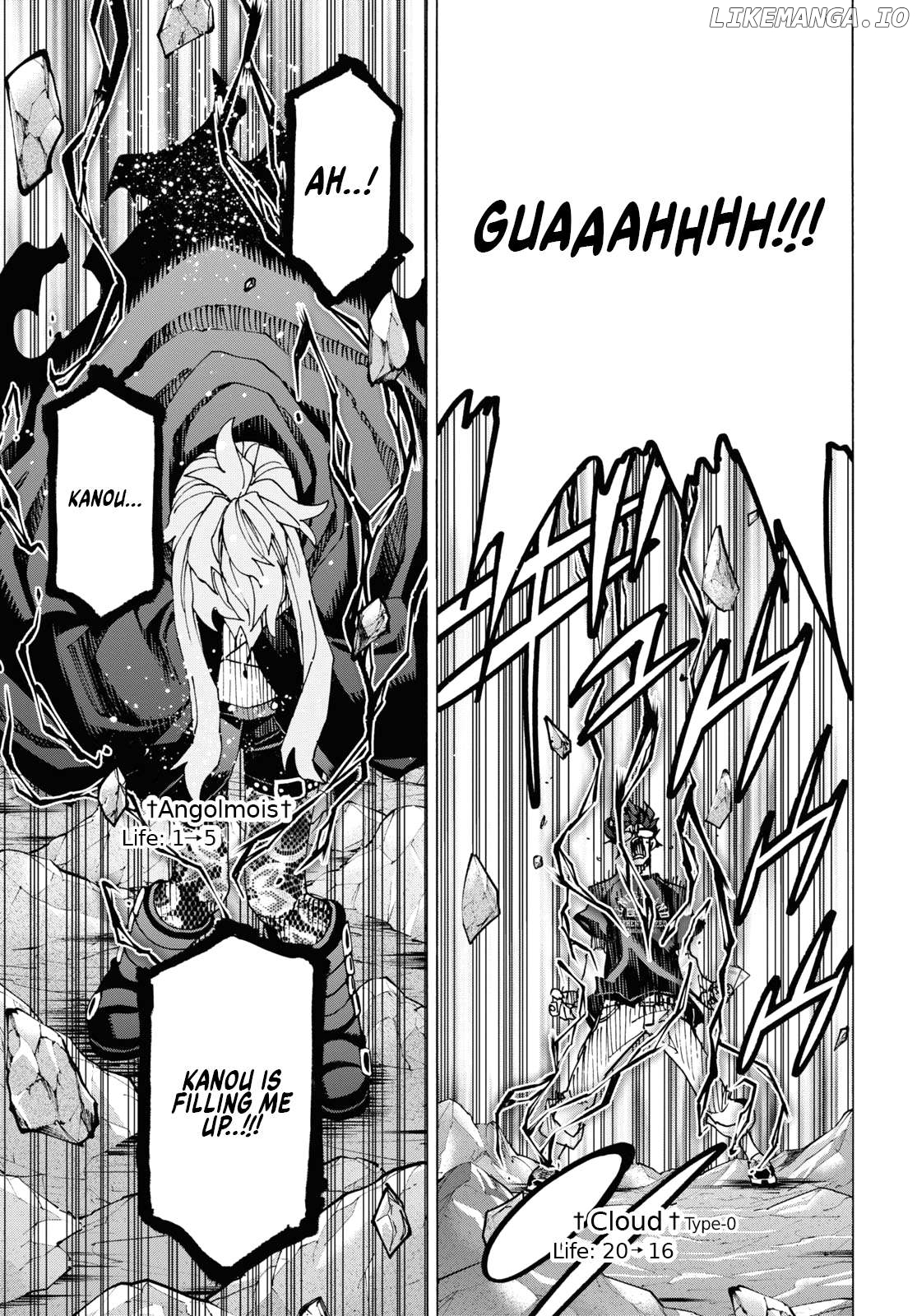 Destroy All of Humanity. It Can't Be Regenerated. Chapter 52 - page 7